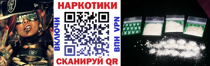 Купить Зеленодольск МАРИХУАНА  Cocaine  МДМА  Мефедрон  Гашиш 