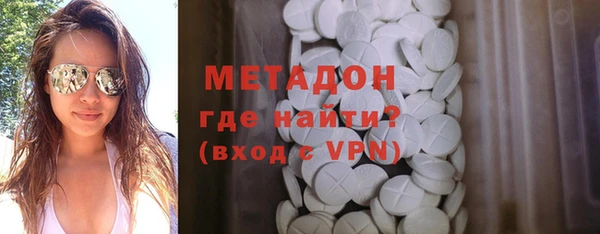 гашишное масло Абдулино