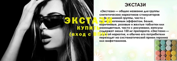 дживик Абаза