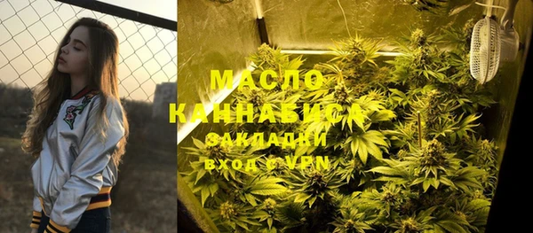 амфетамин Абинск