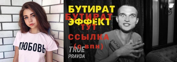 гашишное масло Абдулино