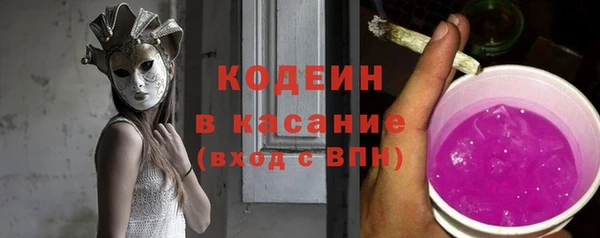 гашишное масло Абдулино