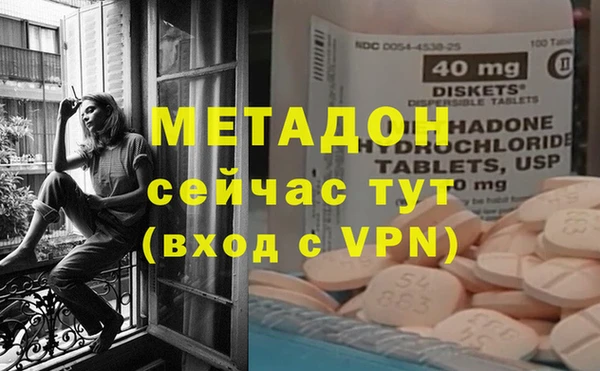 дживик Абаза