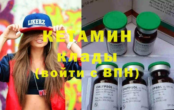 дживик Абаза