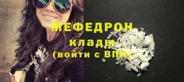 гашишное масло Абдулино