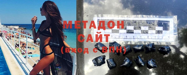 дживик Абаза