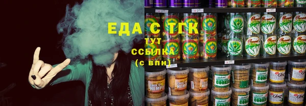дживик Абаза