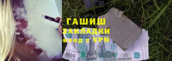 дживик Абаза