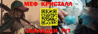 прущая мука Кимры