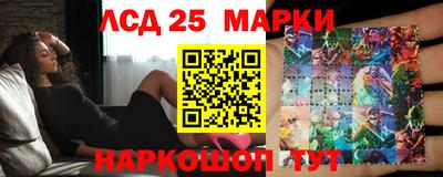 прущая мука Кимры