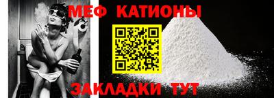 прущая мука Кимры