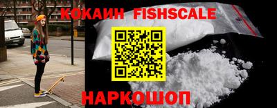 прущая мука Кимры