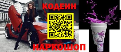 МДМА Кингисепп