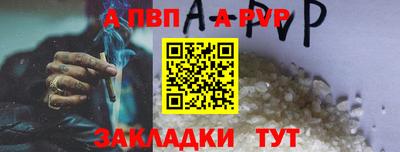 МДМА Кингисепп