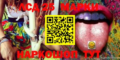 прущая мука Кимры