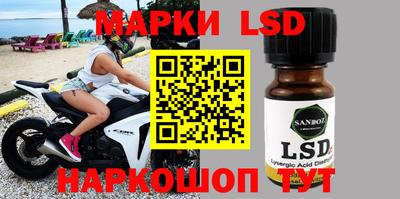 прущая мука Кимры