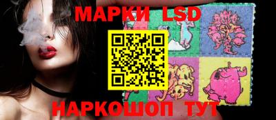 прущая мука Краснокаменск
