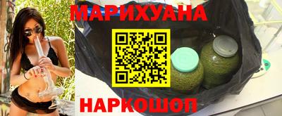 прущая мука Кимры