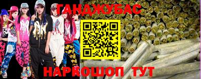 прущая мука Кимры