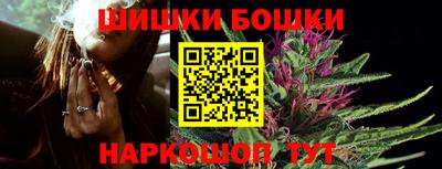 прущая мука Кимры