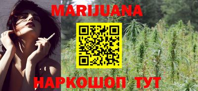 прущая мука Кимры
