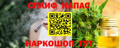 МДМА Кингисепп