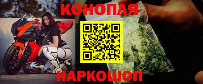 прущая мука Кимры