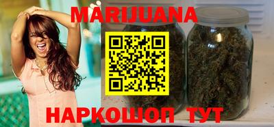 прущая мука Кимры