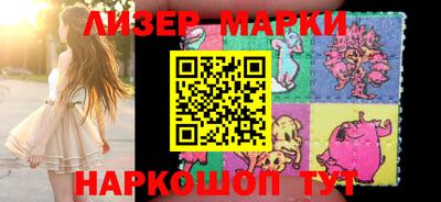 МДМА Кингисепп