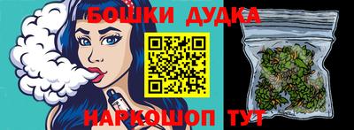 прущая мука Кимры