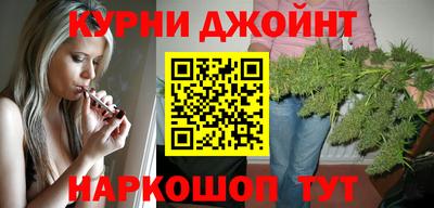 прущая мука Кимры