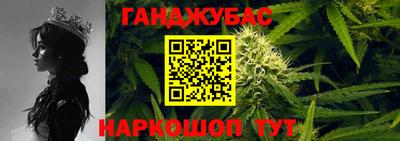прущая мука Кимры