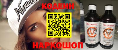 МДМА Кингисепп