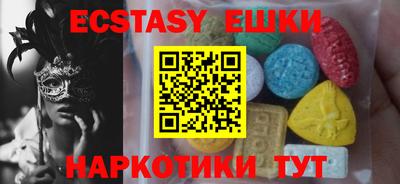 стаф Кинель