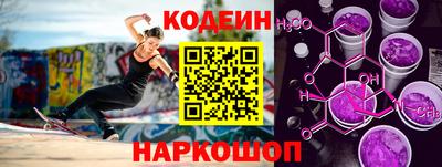 МДМА Кингисепп