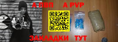 прущая мука Кимры