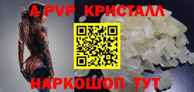 прущая мука Кимры