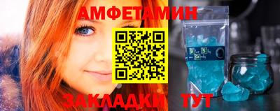 стаф Кинель