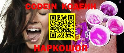 прущая мука Кимры