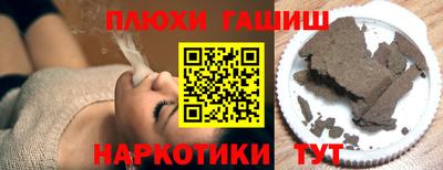 стаф Кинель