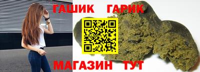 стаф Кинель
