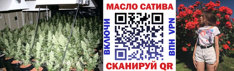 mega ссылка  Зеленодольск  ТГК Wax 