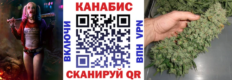 Бошки марихуана ГИДРОПОН  закладка  Зеленодольск 